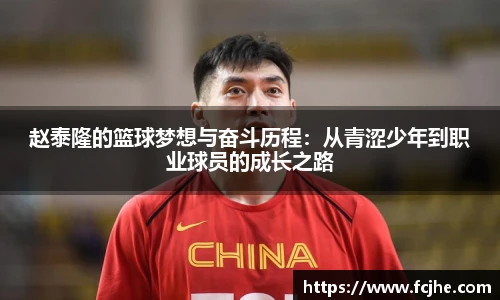 低调看直播