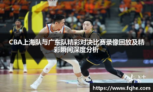 足球直播吧